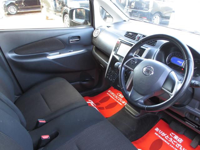 デイズ ハイウェイスター　Ｇ　スマートキー　バックカメラ　純正アルミ　純正エアロ　プッシュスタート（15枚目）