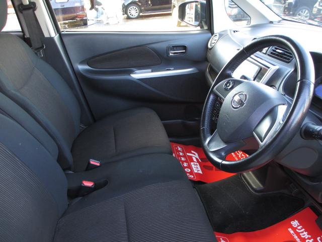 デイズ ハイウェイスター　Ｇ　スマートキー　バックカメラ　純正アルミ　純正エアロ　プッシュスタート（16枚目）