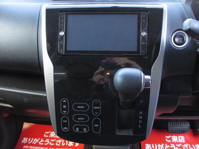 デイズ ハイウェイスター　Ｇ　スマートキー　バックカメラ　純正アルミ　純正エアロ　プッシュスタート（17枚目）