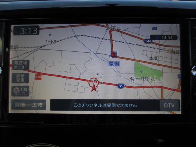 デイズ ハイウェイスター　Ｇ　スマートキー　バックカメラ　純正アルミ　純正エアロ　プッシュスタート（21枚目）