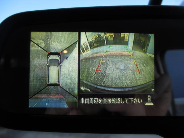 デイズ ハイウェイスター　Ｇ　スマートキー　バックカメラ　純正アルミ　純正エアロ　プッシュスタート（22枚目）