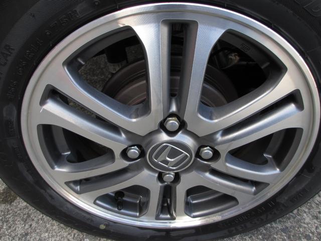 Ｎ－ＢＯＸカスタム Ｇ・Ｌパッケージ　後期型　両側スライドドアパワー　スマートキー　バックカメラ　プッシュスタート（8枚目）