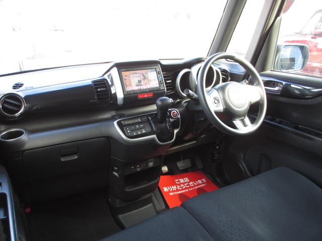 Ｎ－ＢＯＸカスタム Ｇ・Ｌパッケージ　後期型　両側スライドドアパワー　スマートキー　バックカメラ　プッシュスタート（9枚目）