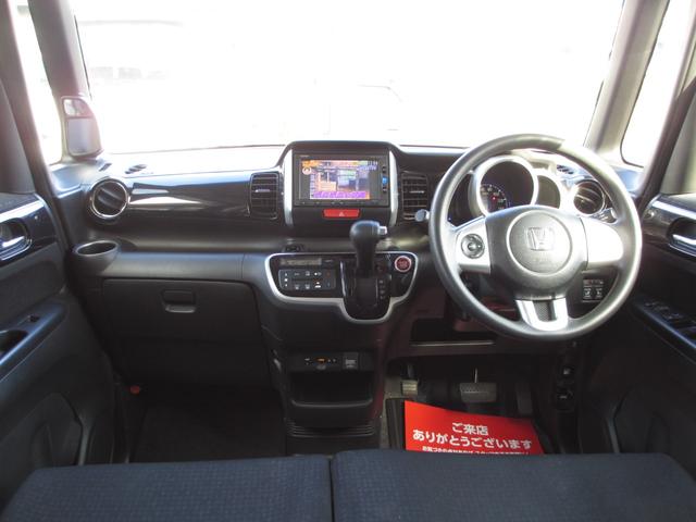 Ｎ－ＢＯＸカスタム Ｇ・Ｌパッケージ　後期型　両側スライドドアパワー　スマートキー　バックカメラ　プッシュスタート（10枚目）