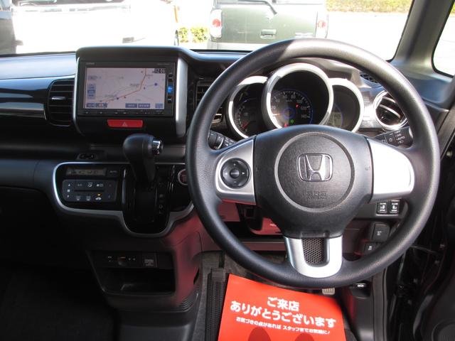 Ｎ－ＢＯＸカスタム Ｇ・Ｌパッケージ　後期型　両側スライドドアパワー　スマートキー　バックカメラ　プッシュスタート（19枚目）