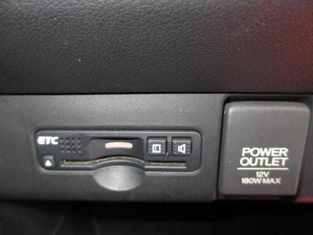 Ｎ－ＢＯＸカスタム Ｇ・Ｌパッケージ　後期型　両側スライドドアパワー　スマートキー　バックカメラ　プッシュスタート（20枚目）