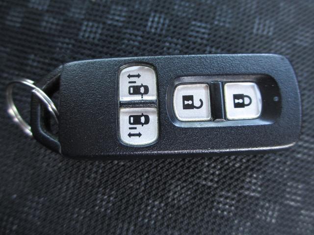 Ｎ－ＢＯＸカスタム Ｇ・Ｌパッケージ　後期型　両側スライドドアパワー　スマートキー　バックカメラ　プッシュスタート（25枚目）