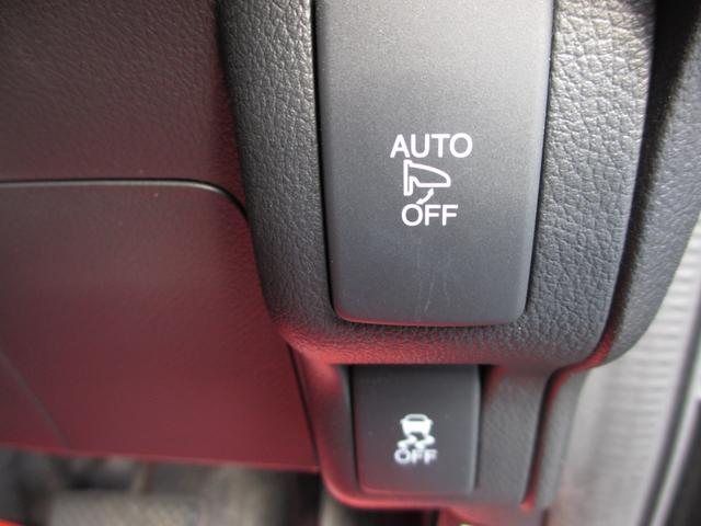 Ｎ－ＢＯＸカスタム Ｇ・Ｌパッケージ　後期型　両側スライドドアパワー　スマートキー　バックカメラ　プッシュスタート（26枚目）