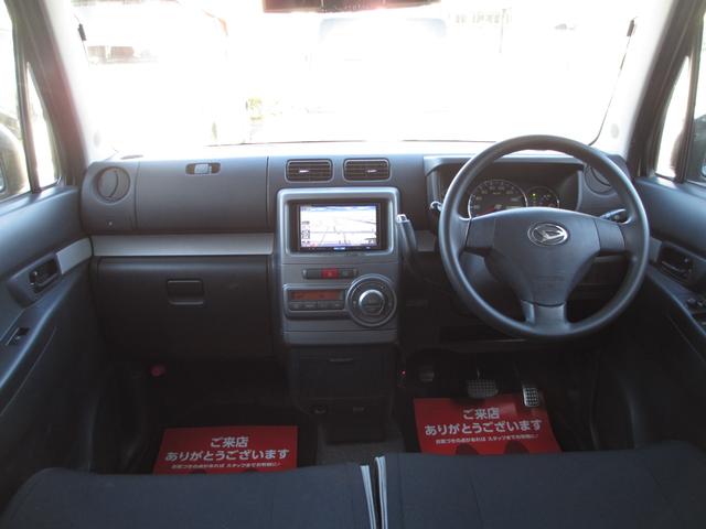 ムーヴコンテ カスタム　Ｘ　スマートキー　純正エアロ　純正アルミ　タイミングチェーン車（10枚目）