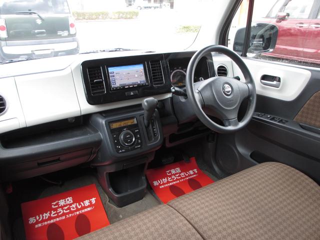 モコ Ｘ　スマートキー　電動格納ミラー　タイミングチェーン車（9枚目）