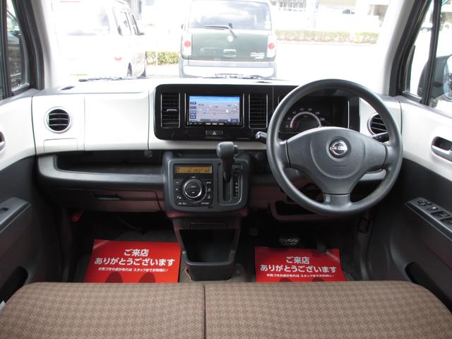 モコ Ｘ　スマートキー　電動格納ミラー　タイミングチェーン車（10枚目）