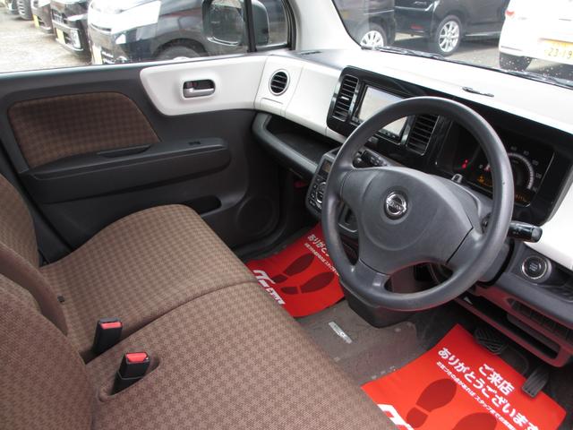 モコ Ｘ　スマートキー　電動格納ミラー　タイミングチェーン車（14枚目）