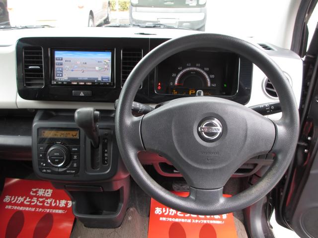 モコ Ｘ　スマートキー　電動格納ミラー　タイミングチェーン車（17枚目）