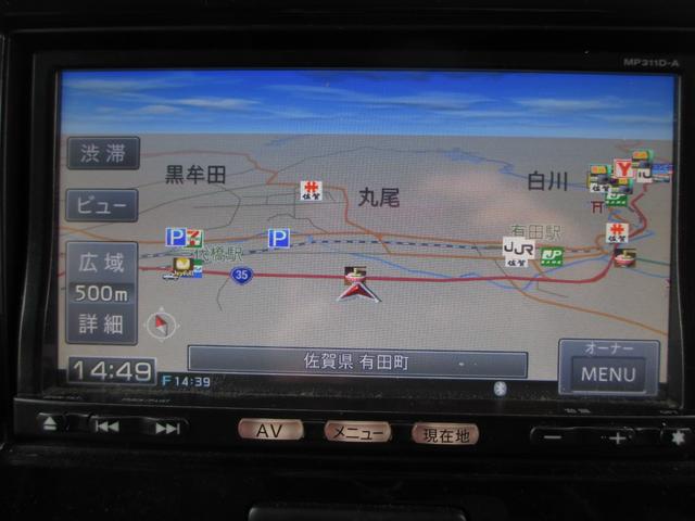 モコ Ｘ　スマートキー　電動格納ミラー　タイミングチェーン車（19枚目）