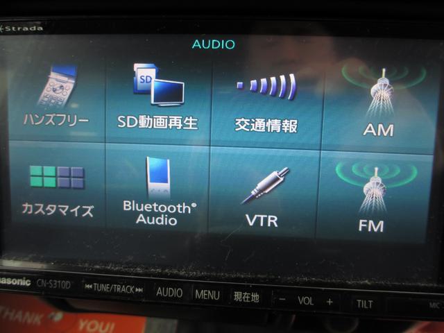 ジムニー FISフリースタイルワールドカップリミテッド 後期型 純正アルミ シートヒーター キーレス タイミングチェーン車(20枚目)