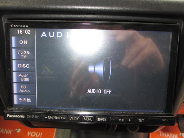 ジムニー FISフリースタイルワールドカップリミテッド 後期型 純正アルミ シートヒーター キーレス タイミングチェーン車(21枚目)