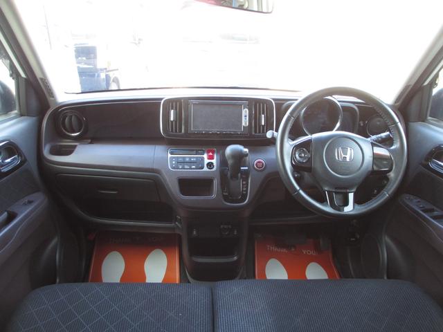 Ｎ－ＯＮＥ プレミアム　ＳＳパッケージ　スマートキー　シートヒーター　バックカメラ　アイドリングストップ（10枚目）