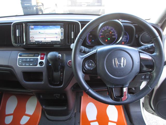 Ｎ－ＯＮＥ プレミアム　ＳＳパッケージ　スマートキー　シートヒーター　バックカメラ　アイドリングストップ（18枚目）