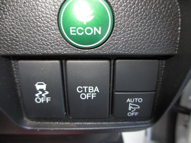 Ｎ－ＯＮＥ プレミアム　ＳＳパッケージ　スマートキー　シートヒーター　バックカメラ　アイドリングストップ（19枚目）