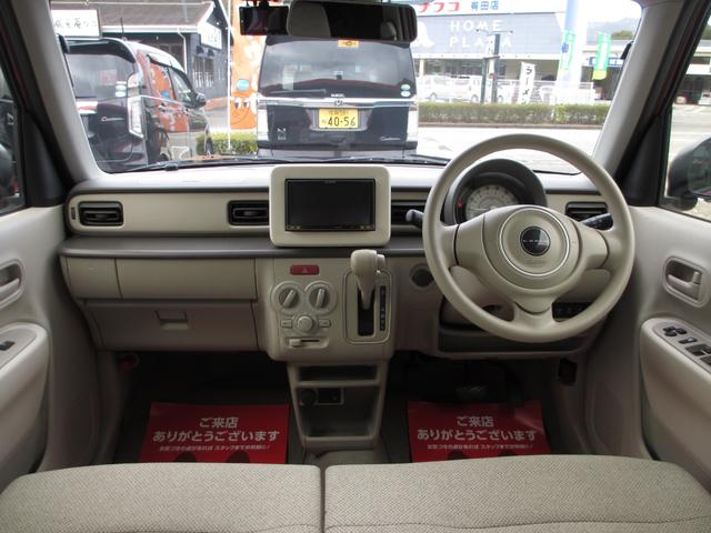 アルトラパン Ｌ　レーダーブレーキサポート　シートヒーター　スマートキー　アイドリングストップ（10枚目）