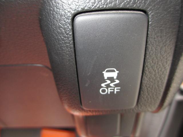 Ｎ－ＢＯＸカスタム Ｇ　ＳＳパッケージ　スマートキー　両側パワースライドドア　バックカメラ　純正アルミ　純正エアロ（23枚目）