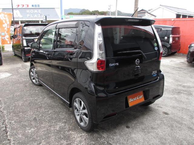 デイズ ハイウェイスター G スマートキー アラウンドビューモニター HIDライト 純正15インチアルミ 純正エアロ(7枚目)