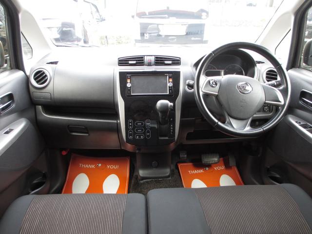 デイズ ハイウェイスター G スマートキー アラウンドビューモニター HIDライト 純正15インチアルミ 純正エアロ(10枚目)