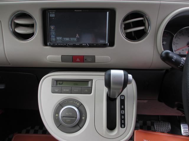 ミラココア ココアプラスＸ　スマートキー　電動格納ミラー　タイミングチェーン車（18枚目）