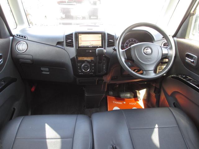 ルークス ハイウェイスターターボ スマートキー 両側パワースライドドア 社外アルミ ターボ HIDライト(10枚目)