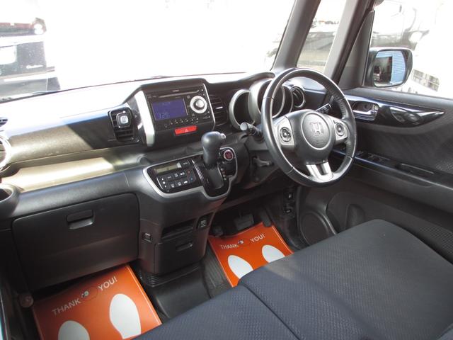 Ｎ－ＢＯＸカスタム Ｇ・ターボパッケージ　スマートキー　ターボ車　両側パワースライドドア　クルーズコントロール　ＨＩＤライト　ＥＴＣ　純正アルミ　純正エアロ（9枚目）