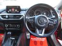 ＸＤ　Ｌパッケージ　黒革シート　サンルーフ　パワーシート　ＢＯＳＥサウンド　バックカメラ　スマートキー　衝突軽減ブレーキサポート　レーンアシス　ヘッドアップディスプレイ（24枚目）