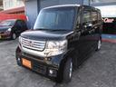 N-BOXカスタム G・Lパッケージ スマートキー パワースライドドア 純正アルミ ETC 純正エアロ 中古車画像_4
