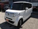 N-BOX G・Lパッケージ スマートキー パワースライドドア 電動格納ミラー タイミングチェーン車 中古車画像_4