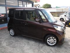 ǥ롼 ϥءޡȥХå顡ϥ 0803717A30251008W002 2