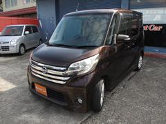 ǥ롼 ϥءޡȥХå顡ϥ 0803717A30251008W002 4