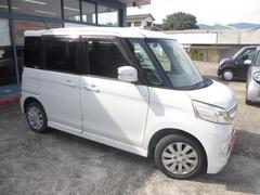 ���ڡ������������� �أӡ��ѥ���饤�ɥɥ������ޡ��ȥ�������������ߡ����������� 0803717A30251101W003 2