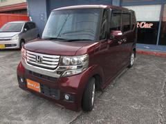 �Ρݣ£ϣإ������� �ǡ��̥ѥå��������ѥ���饤�ɥɥ������ޡ��ȥ������Хå������ 0803717A30251208W001 4