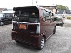 �Ρݣ£ϣإ������� �ǡ��̥ѥå��������ѥ���饤�ɥɥ������ޡ��ȥ������Хå������ 0803717A30251208W001 5