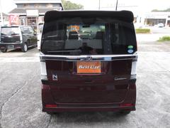 �Ρݣ£ϣإ������� �ǡ��̥ѥå��������ѥ���饤�ɥɥ������ޡ��ȥ������Хå������ 0803717A30251208W001 6