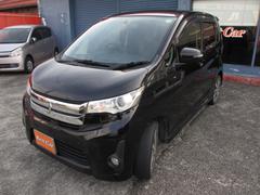 ��˥������� �ԡ������ܡ����ޡ��ȥ������Хå�����顡��������� 0803717A30251208W002 4