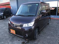 �롼���� �ϥ����������������ѥ���饤�ɥɥ������ޡ��ȥ�������������ߡ��ȣɣĥ饤�� 0803717A30251220W001 4