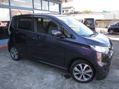 �ǥ��� �ϥ����������������ǡ����ޡ��ȥ������Хå�����顡��������� 0803717A30251220W002 2