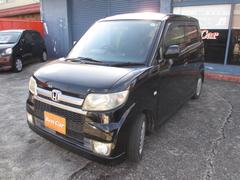 ������ ���ݡ��ģǡ������ߥ󥰥٥�ȸ򴹺Ѥߡ������쥹 0803717A30251228W002 4