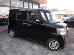 �Ρݣ£ϣإ������� �ǡ��̥ѥå����������ޡ��ȥ������ѥ���饤�ɥɥ������������ 0803717A30260113W001 2