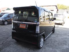 �Ρݣ£ϣإ������� �ǡ��̥ѥå����������ޡ��ȥ������ѥ���饤�ɥɥ������������ 0803717A30260113W001 5