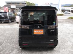 ���ڡ������������� �أӡ����ޡ��ȥ������ѥ���饤�ɥɥ����Хå�����顡��������� 0803717A30260118W004 6