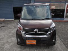 �ǥ����롼���� �ϥ����������������ء��ǥѥå��������������ξ¦�ѥ���饤�ɥɥ� 0803717A30260129W002 3