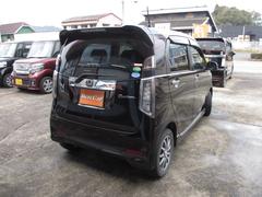 �ΡݣףǣΥ������� �ǡ����ޡ��ȥ����������ȥ���������ư��Ǽ�ߥ顼������������ 0803717A30260201W001 5