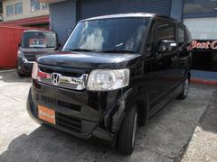 �Ρݣ£ϣإ���å��� �ǡ������ܣ��ѥå����������ޡ��ȥ������ץå���ѡ����󥰥֥졼�����Хå������ 0803717A30260303W003 4