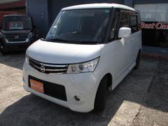 �롼���� �ϥ������������������ܡ����ޡ��ȥ�����ξ¦�ѥ���饤�ɥɥ����ҳ�����ߡ������� 0803717A30260303W004 4